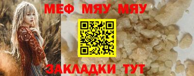 дурь Краснознаменск