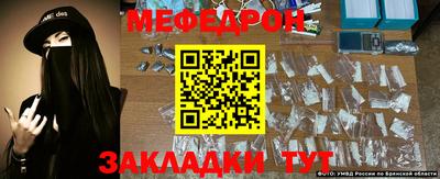дурь Краснознаменск