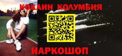 дурь Краснознаменск