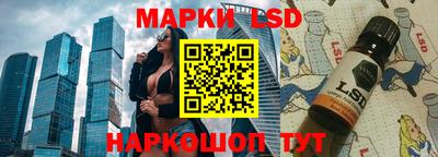 дурь Краснознаменск