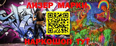 дурь Краснознаменск