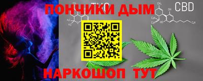 дурь Краснознаменск