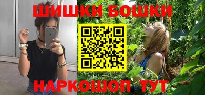 мескалин Краснодар
