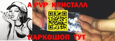 дурь Краснознаменск
