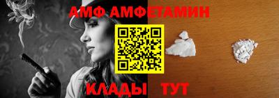 мескалин Краснодар