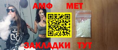 дурь Краснознаменск