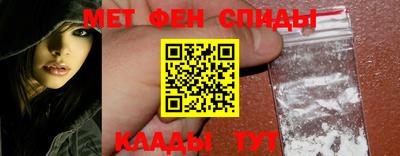 дурь Краснознаменск