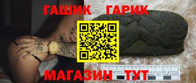 мескалин Краснодар