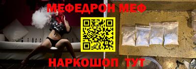 дурь Краснознаменск