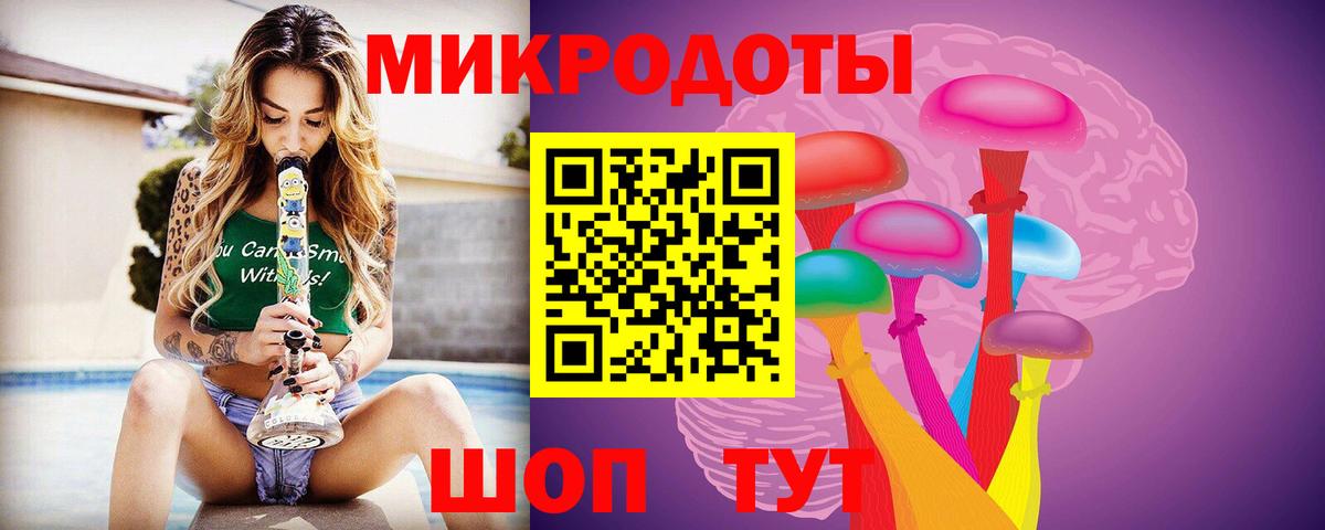 Псилоцибиновые грибы Psilocybe  Вход с VPN  купить наркотик  Киселёвск 